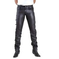 leather pants, leather BDSM Pants, Leather Bondage Pants, Gay Leather Pants, Leather pants mens