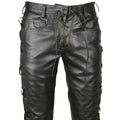 leather pants, leather BDSM Pants, Leather Bondage Pants, Gay Leather Pants, Leather pants mens, side lace up leather pants